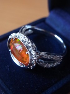 Opal Ring          
